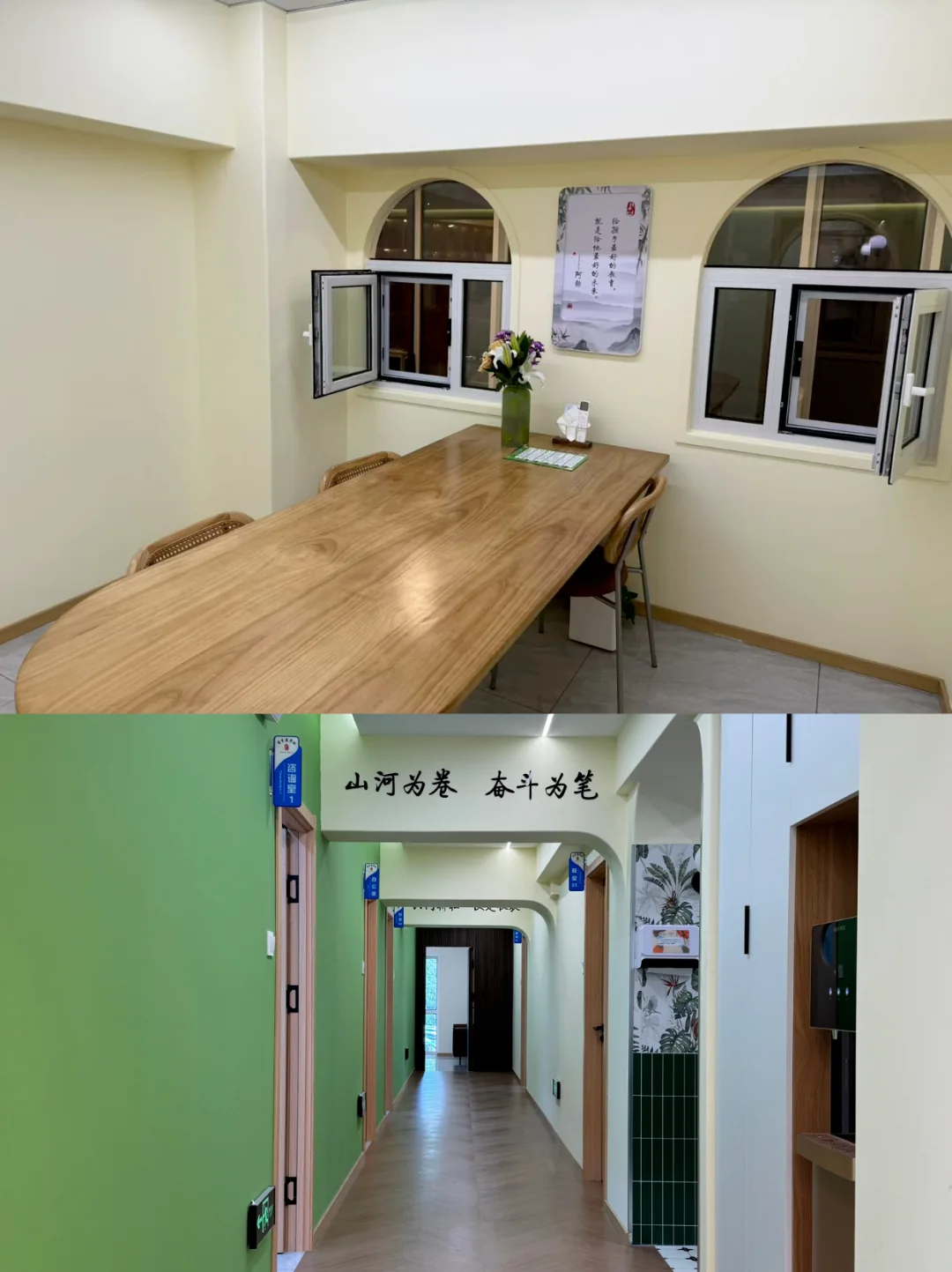 书香逸学校学习空间与走廊实景